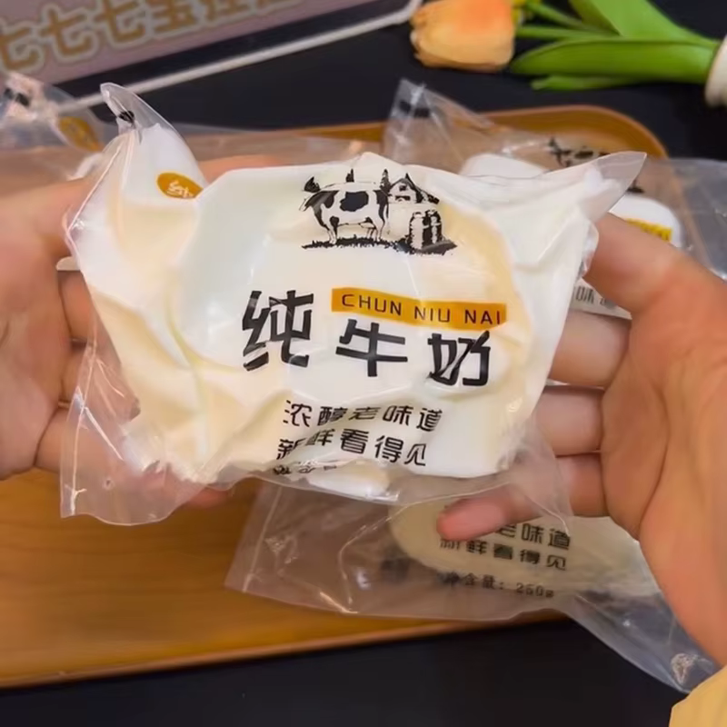 Brique de lait ultra douce à rebond lent