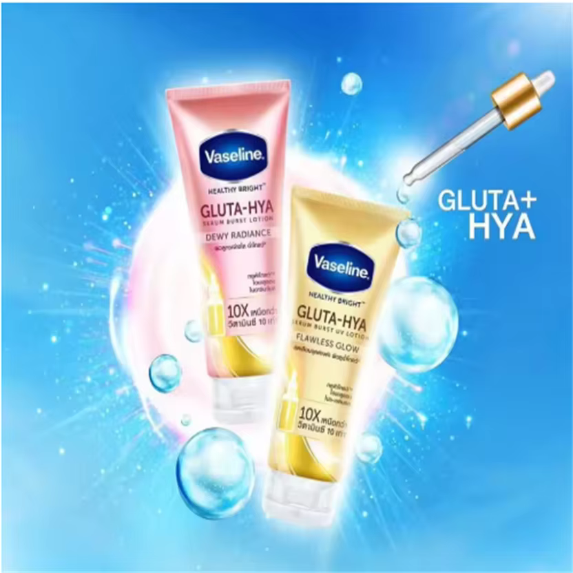 Lotion pour le corps à Vaseline la nuit