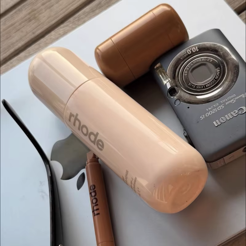 Baume pour la peau Brand Skin