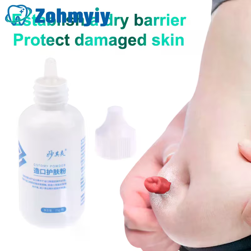 Farine de soins pour la peau
