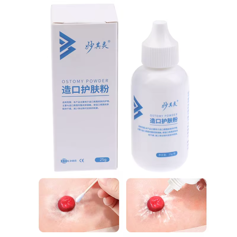 Farine de soins pour la peau