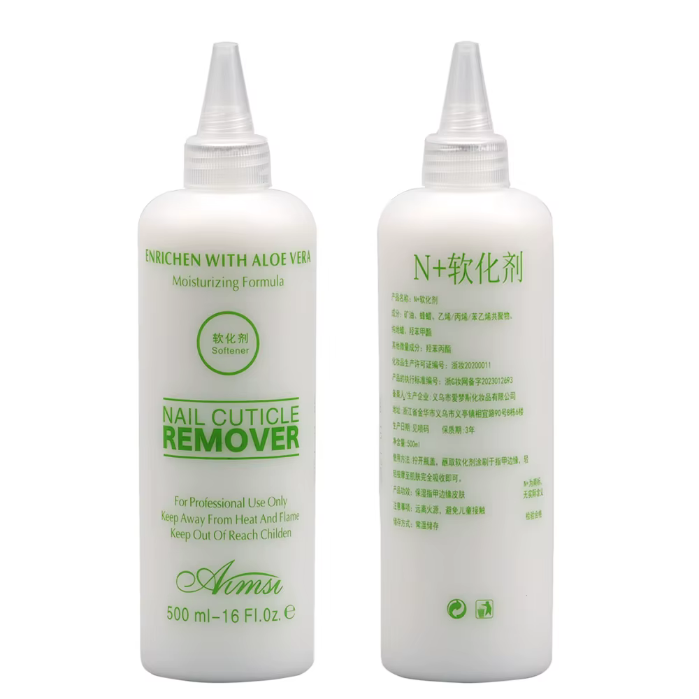 Crème hydratante pour manucure, adoucissante, 500ml, vente en gros