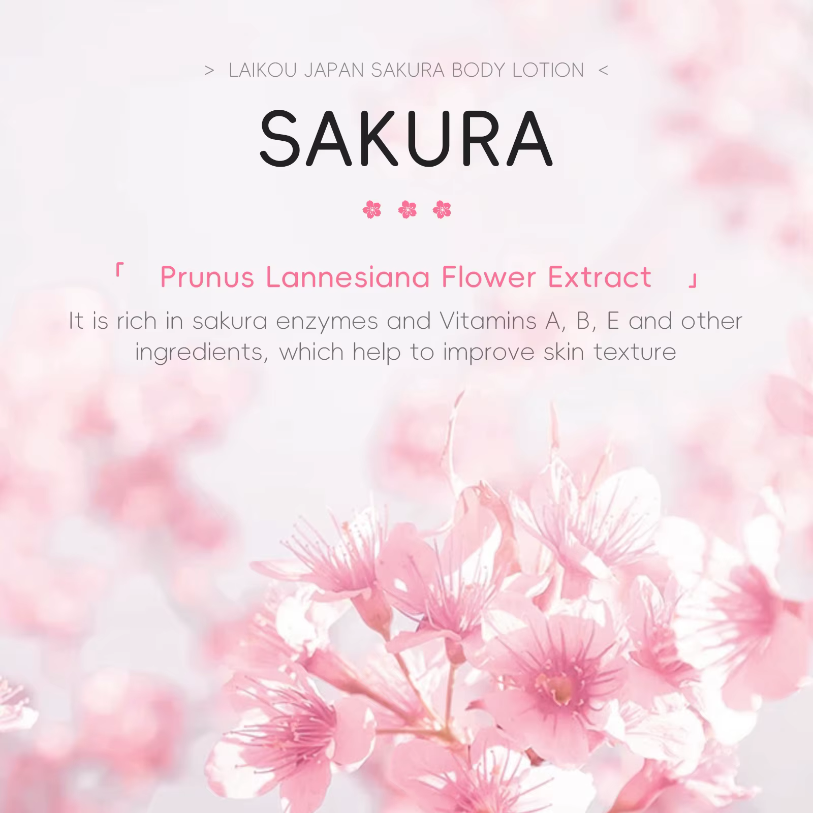 LAIKOU japon Sakura Lotion pour le corps nourrissante hydratant
