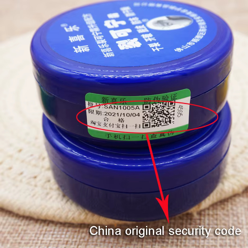 Crème chinoise traditionnelle Anti-séchage pour les pieds