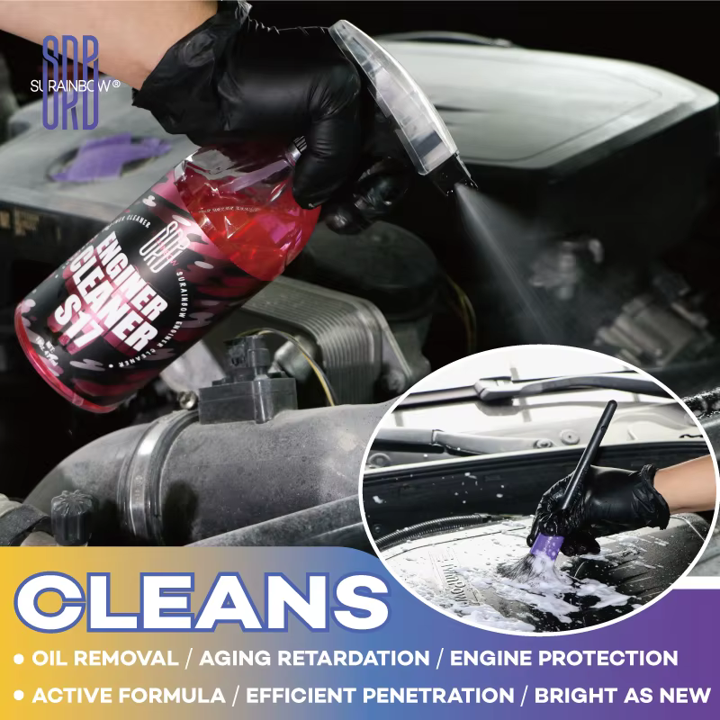 Nettoyeur de baie moteur, décontamination puissante, huile de nettoyage, poussière, produit dissolvant de graisse, nettoie rapidement la graisse et l'accumulation de graisse