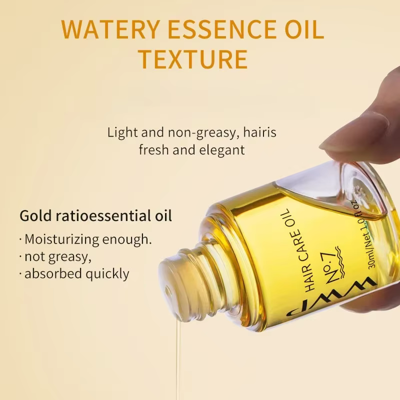 Huile de graines de Jojoba