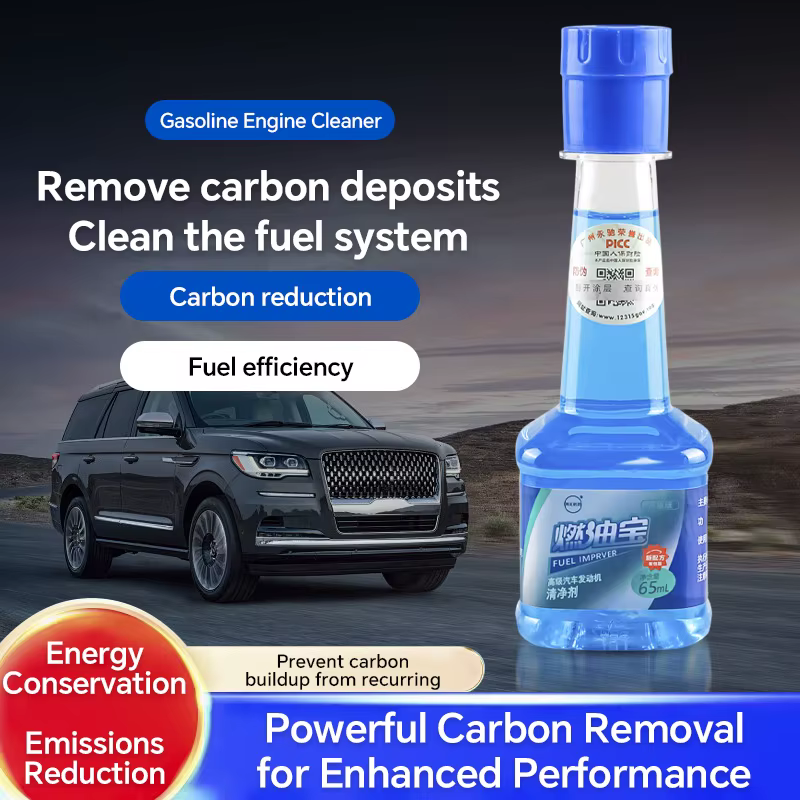 Additif d'huile lubrifiante, additif de carburant pour voiture, 65ML, agent économiseur de carburant, augmente la puissance du moteur, élimine les dépôts de carbone