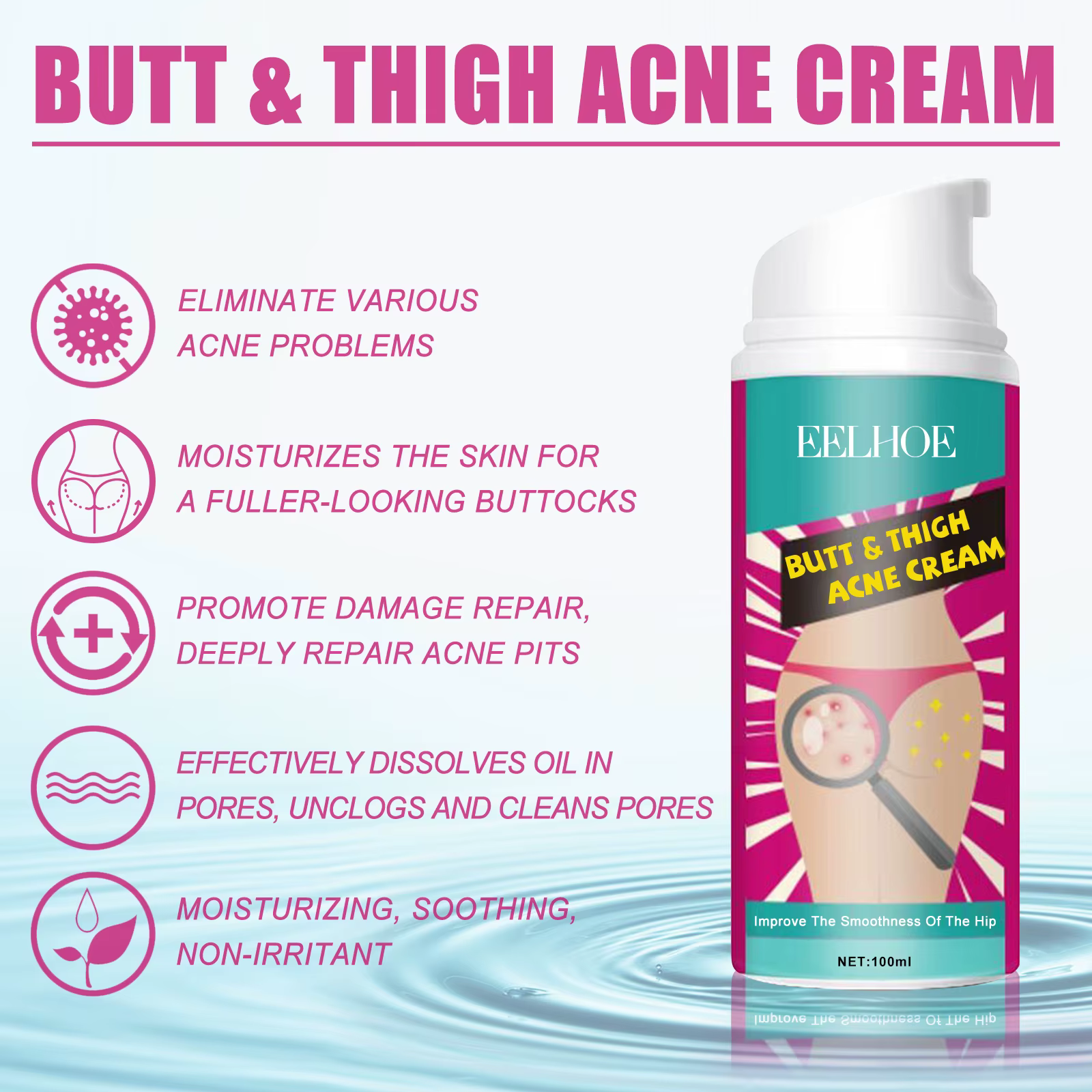 Crème d'acné pour les fesses et les cuisses