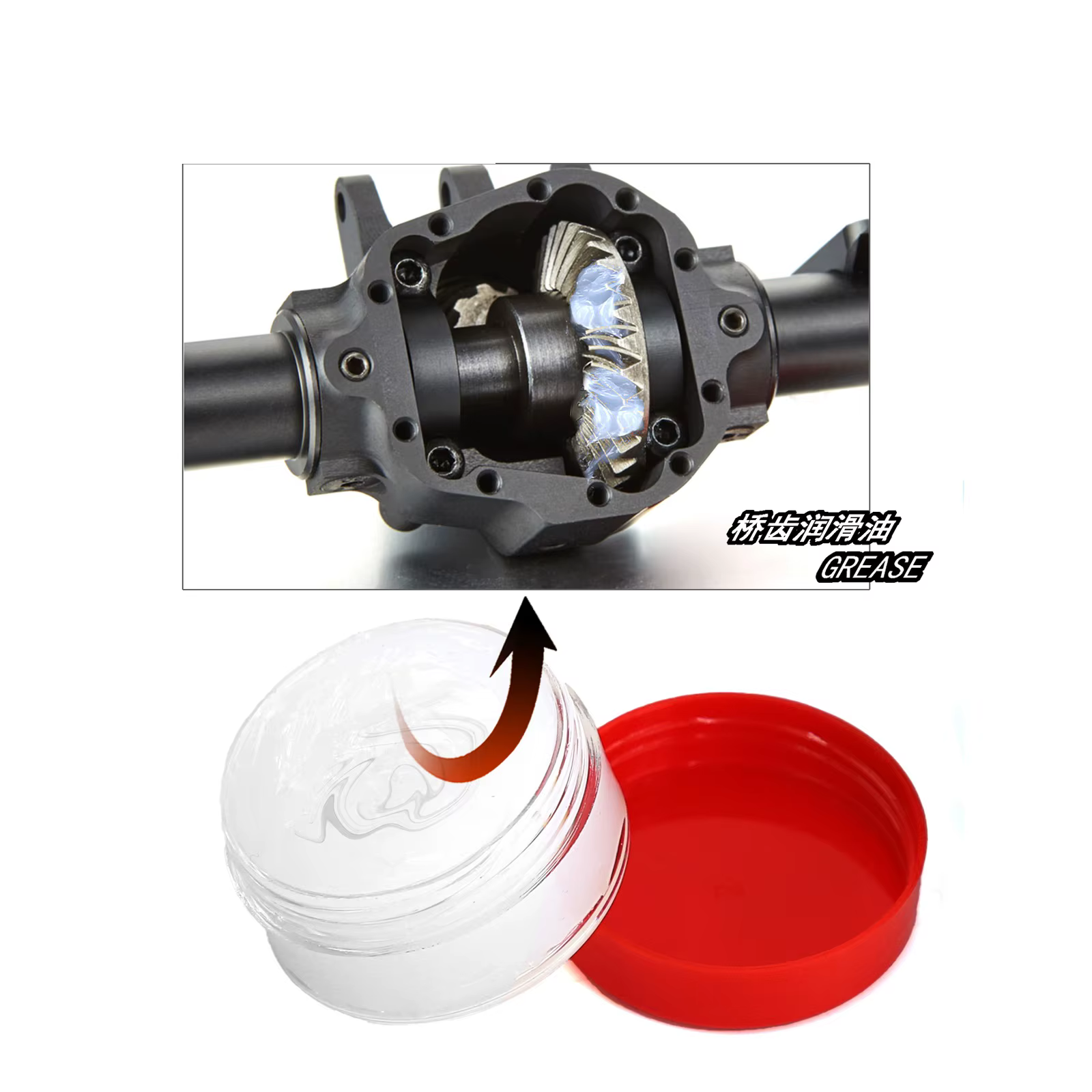Lubrifiant à graisse pour voiture RC-huile d'essieu/différentielle/boîte de vitesses, réduction du bruit, haute Performance pour Buggy/camion/chenille RC