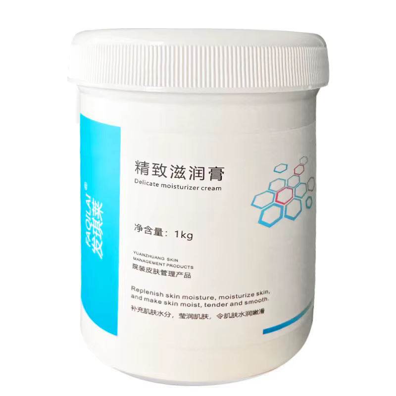Crème haute fréquence pour la peau