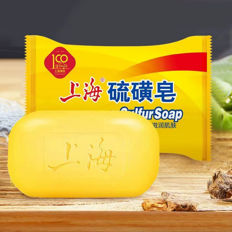 Savon au soufre de Shanghai