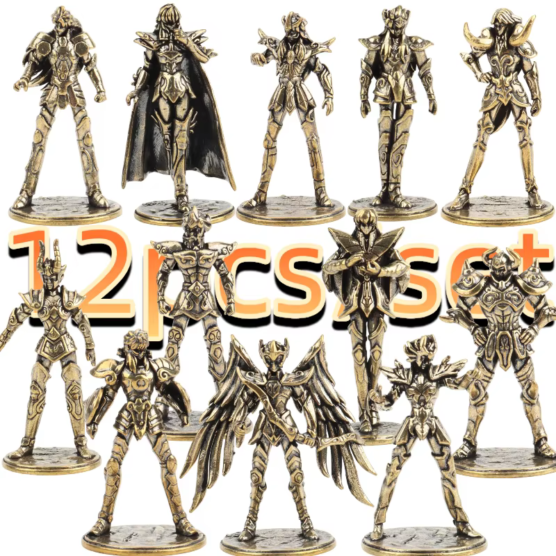 Figurines miniatures Saint Seiya en laiton doré, chevaliers du zodiaque vintage en métal, statue des douze Saints Dorés, modèle de collection, jouet, cadeaux