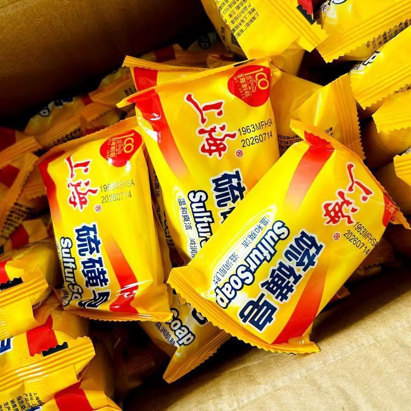 Savon au soufre de Shanghai