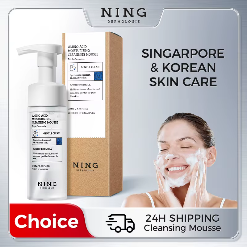 Mousse nettoyante aux acides aminés 150 ml pour peaux sensibles : hydratant