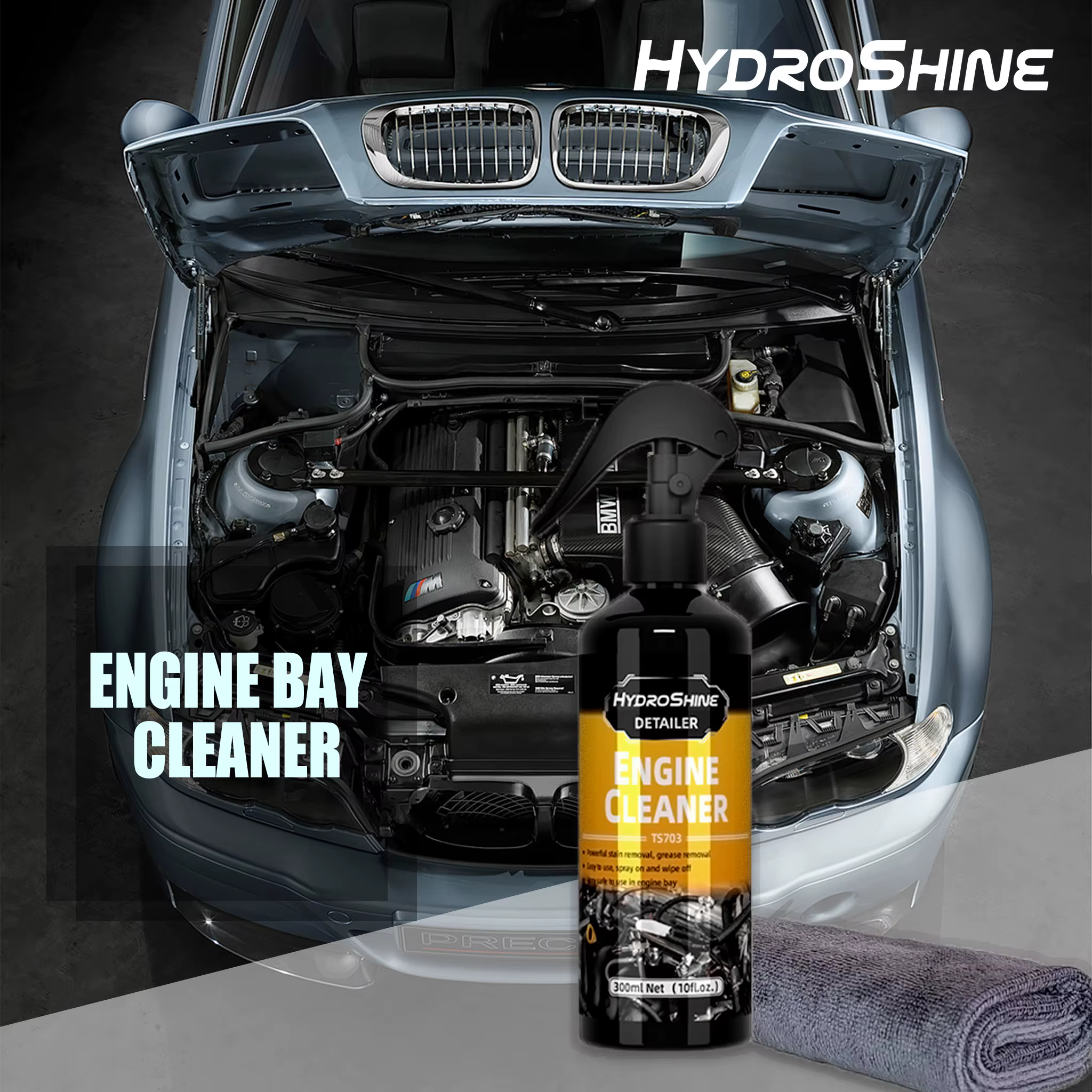 Hydroshine – nettoyant pour baie de moteur, soin, huile lourde, Spray de nettoyage de la poussière pour moteur de voiture, outil de nettoyage puissant pour compartiment de décontamination