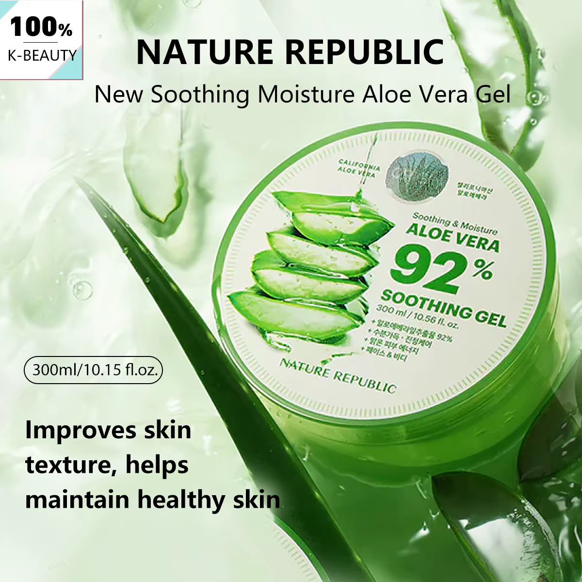 Gel d'aloe vera apaisant hydratant Nature Republic