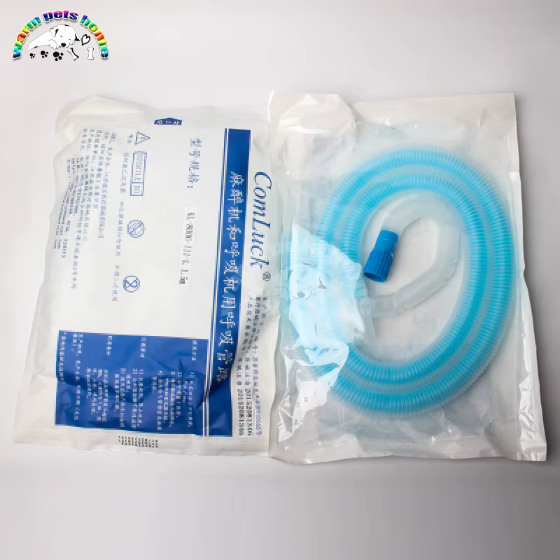 Tube de Circuit respiratoire Coaxial pour animaux, boucle de Bain, Tube concentrique, pipeline d'anesthésie respiratoire vétérinaire