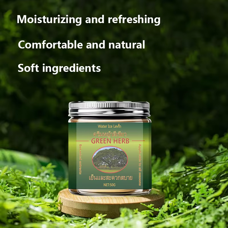 Gel anti-moustiques à l'armoise 50g