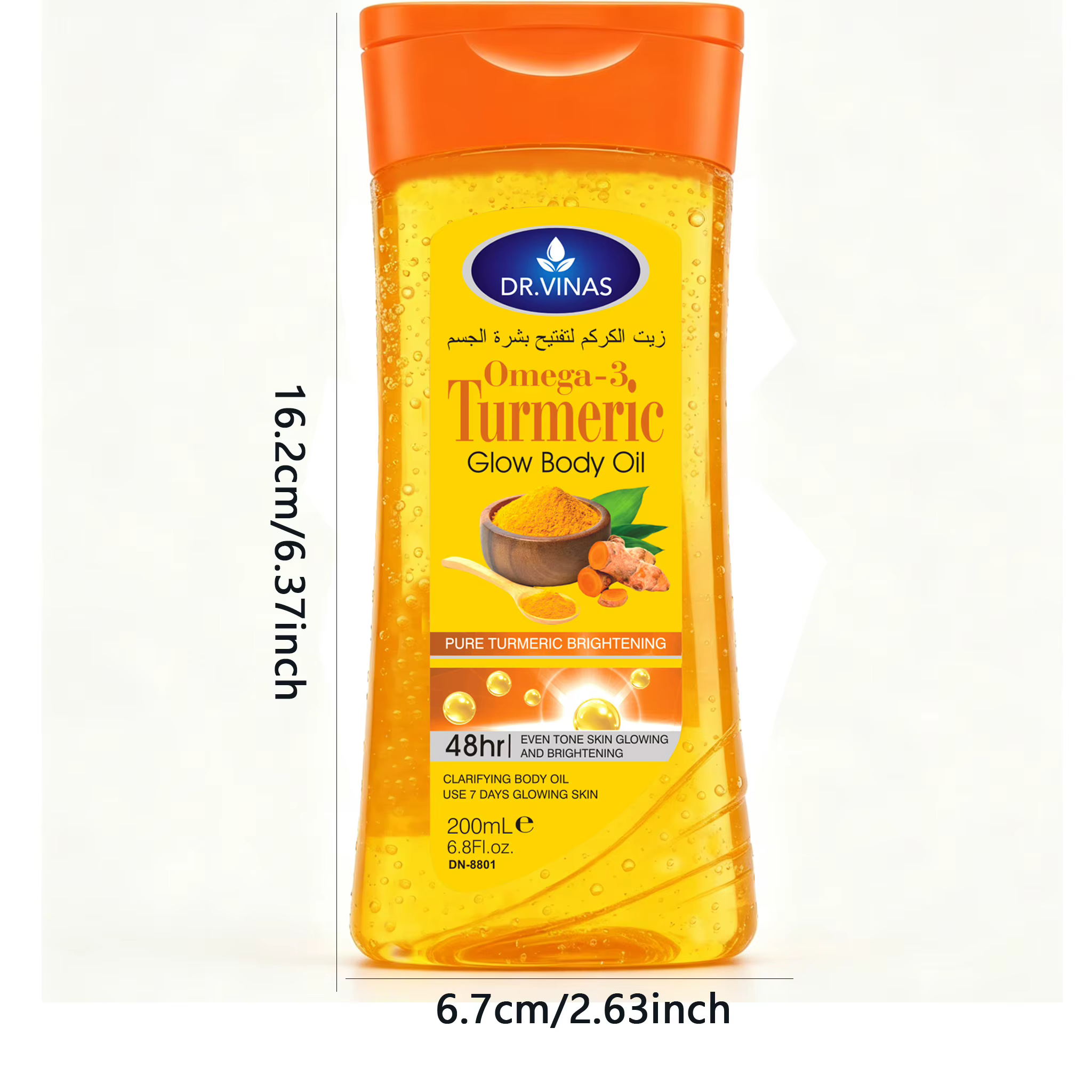 2 flacons de 200 ml d'huile corporelle éclaircissante au curcuma et oméga-3