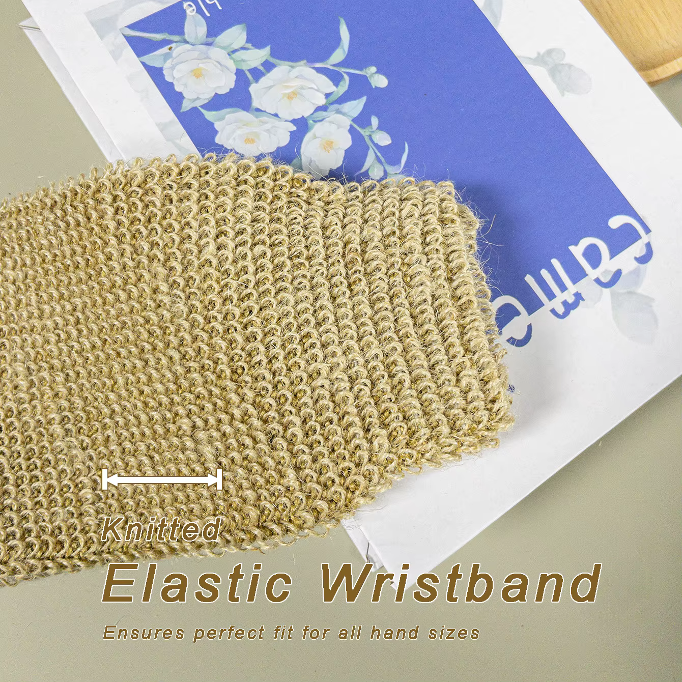 Ensemble de bain exfoliant en jute naturel avec gant