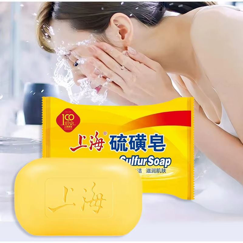 Savon au soufre de Shanghai 85g