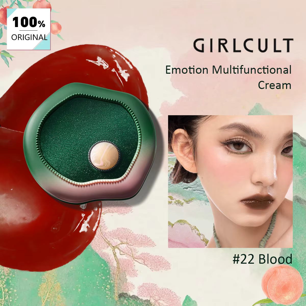 Girlcult Emotion Crème Multifonctionnelle 22 Blood