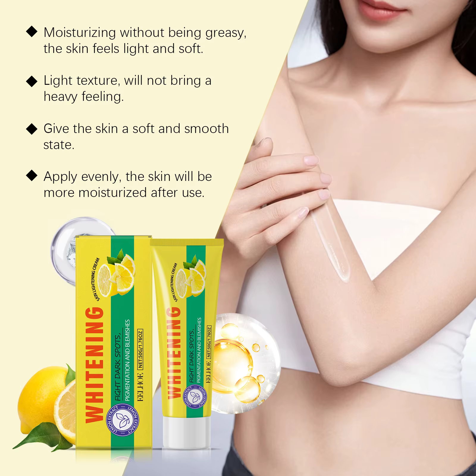 Eelhoe Lotion pour le corps au citron hydrate doucement la peau laisser lisse brillant rafraîchissant parfumé hydratant améliore la sécheresse