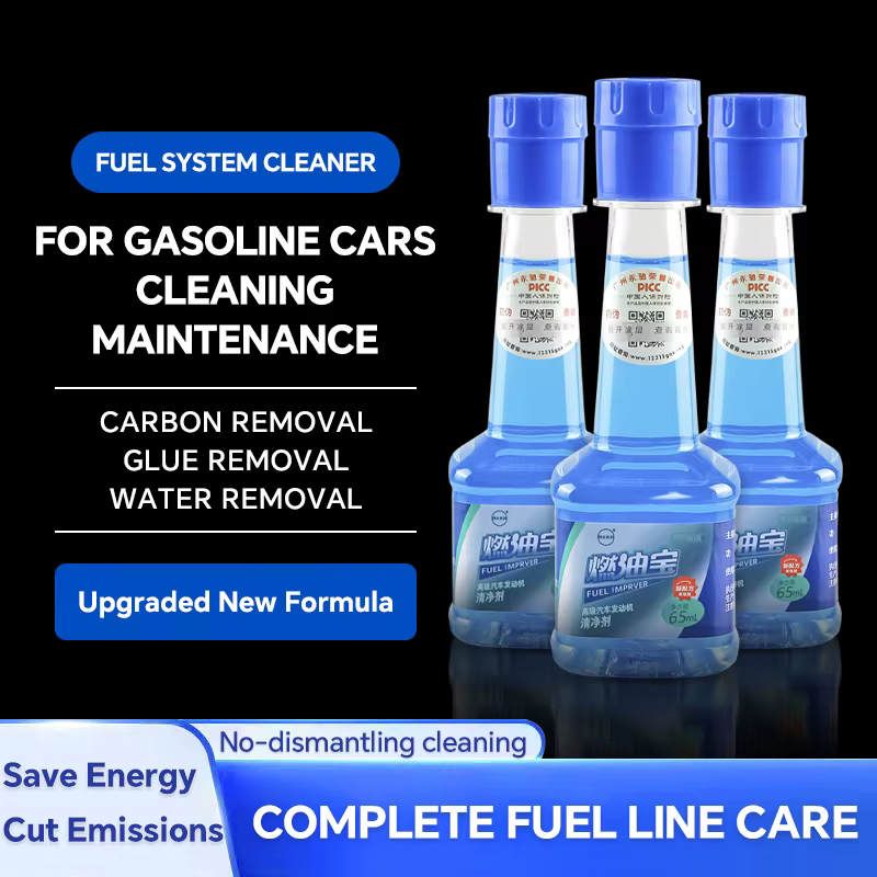 Additif d'huile lubrifiante, additif de carburant pour voiture, 65ML, agent économiseur de carburant, augmente la puissance du moteur, élimine les dépôts de carbone