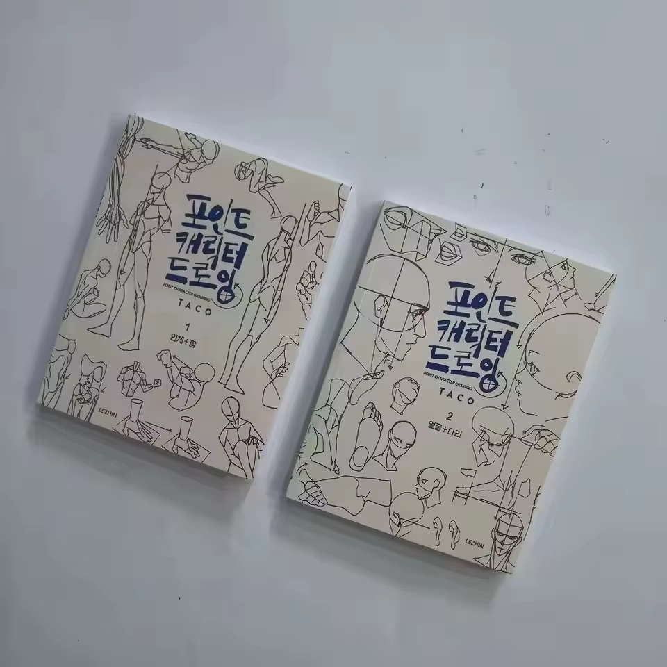 Cahier d'exercices de croquis de figures – plus de 100 exercices de dessin et d'ombrage pour artistes, illustateurs | Améliorer les compétences | Sketchboo d'art durable