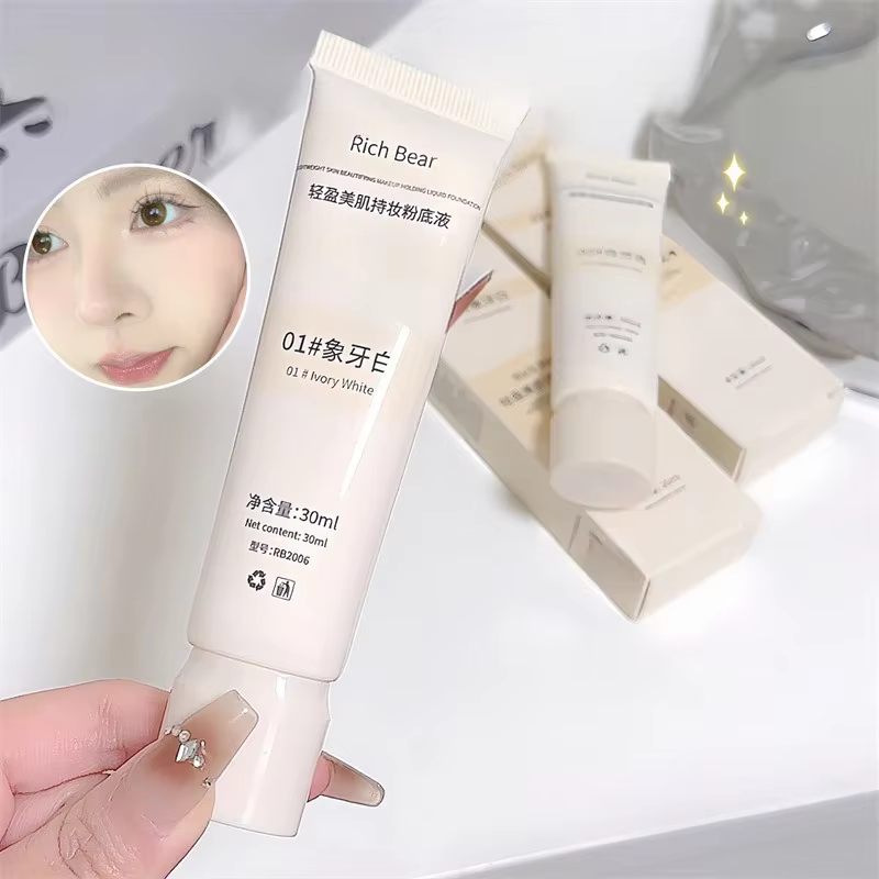 Fond de teint liquide hydratant blanc ivoire