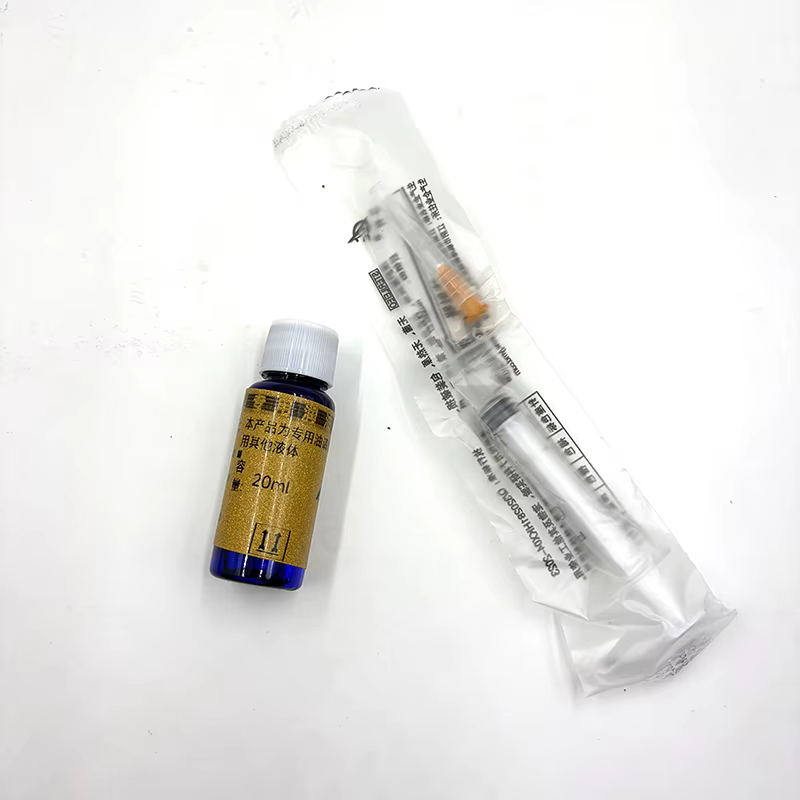 Huile spéciale pour générateur de fumée 20ml, huile de fumée pour pulvérisateur de tunnel à vent, adaptée aux modèles de télécommande, extracteur de fumée, mini fumeur, pièces DIY