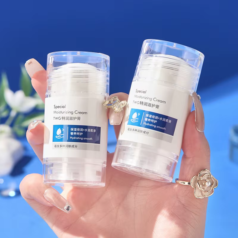 Crème de soin spéciale à Vaseline Anti-fissuration