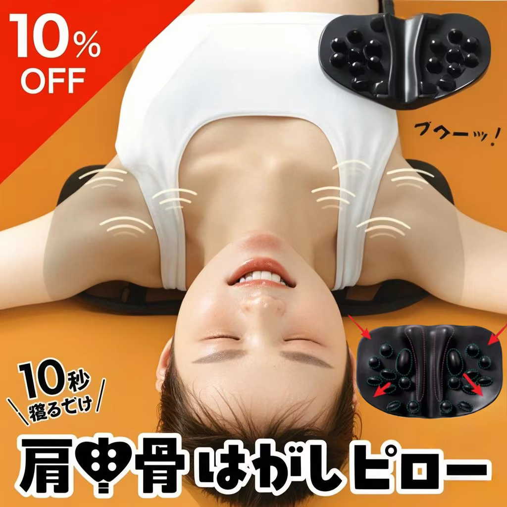 Masseur de scapule, relaxation