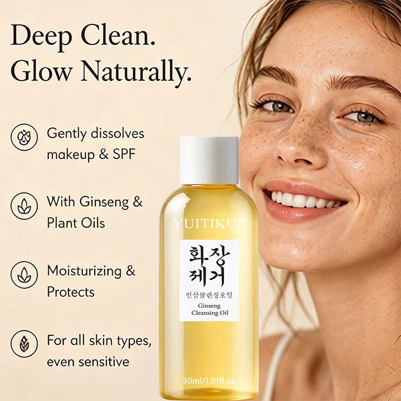 Huile nettoyante au ginseng 30 ml