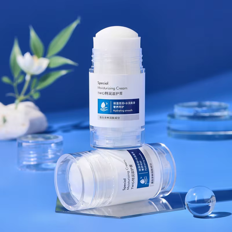 Crème de soin spéciale à Vaseline Anti-fissuration