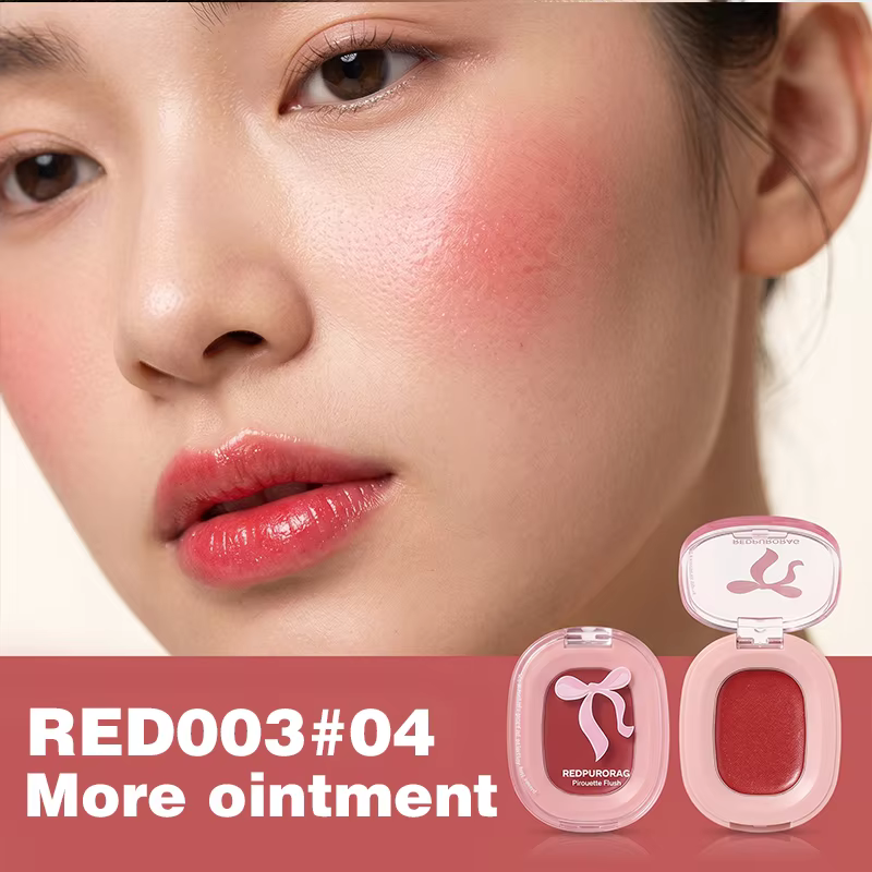 Redpurorag Crème blush hydratante multi-usage