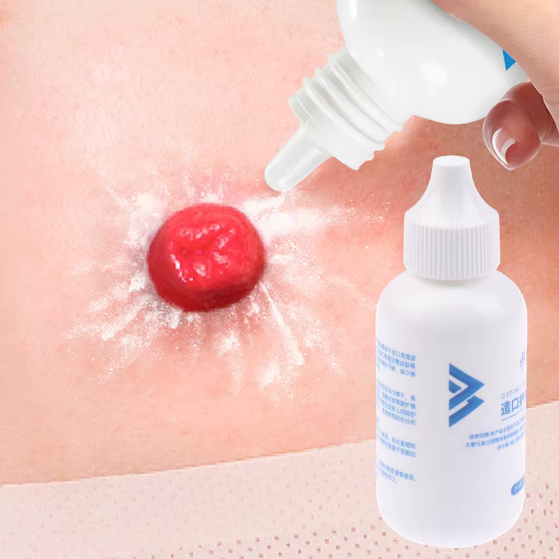 Farine de soins pour la peau