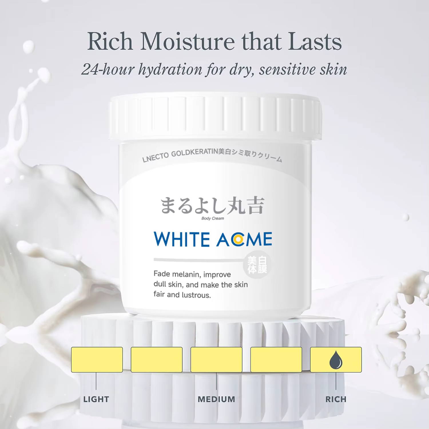 Crème blanchissante japonaise