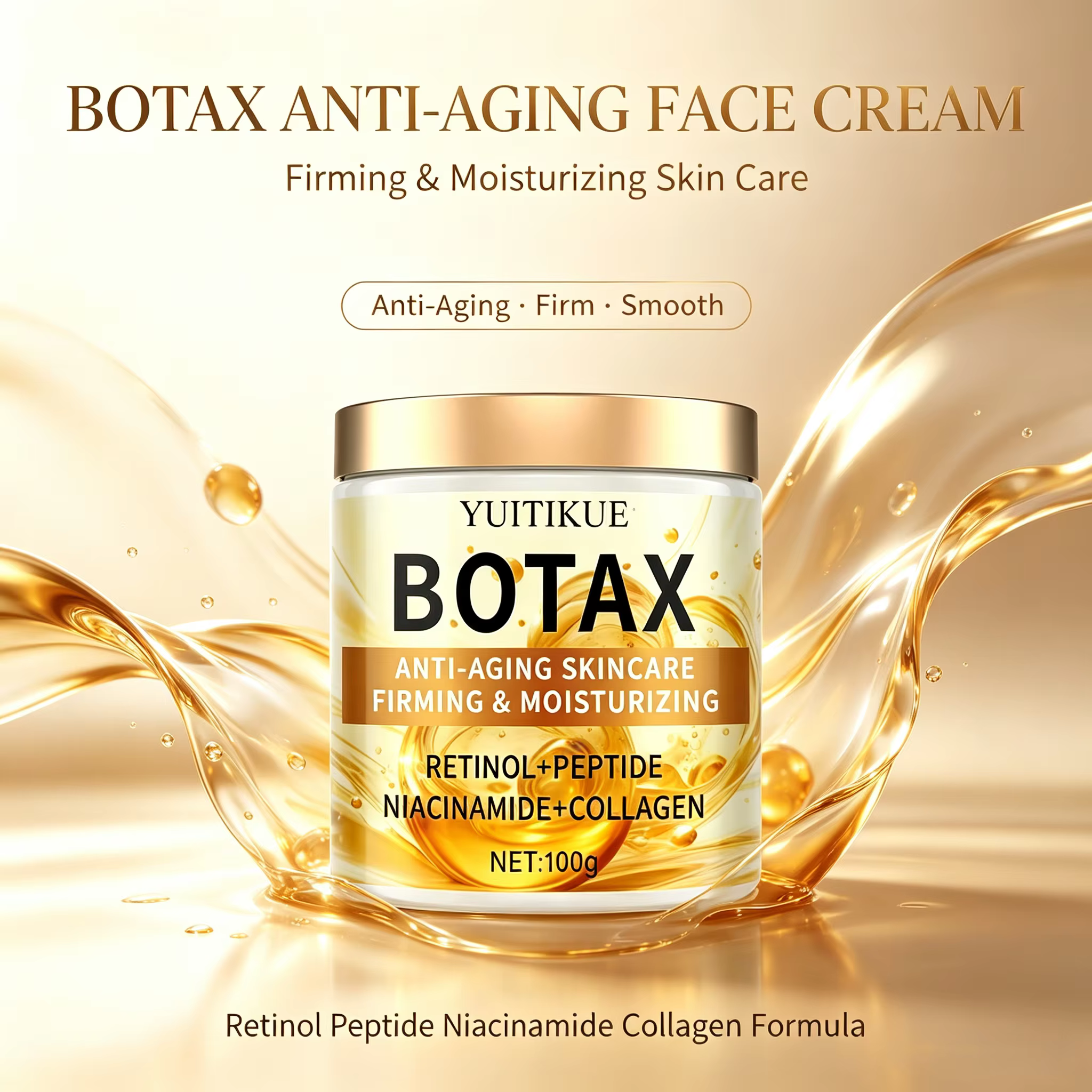 YUITIKUE BOTAX Crème Anti-âge 100g - Peptide de Rétinol Niacinamide Collagène