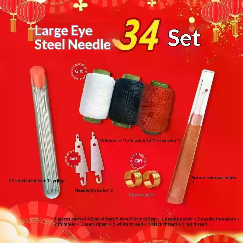 Kit d'outils de couture manuel multifonction complet pour la réparation de vêtements à domicile, les projets de bricolage et d'artisanat