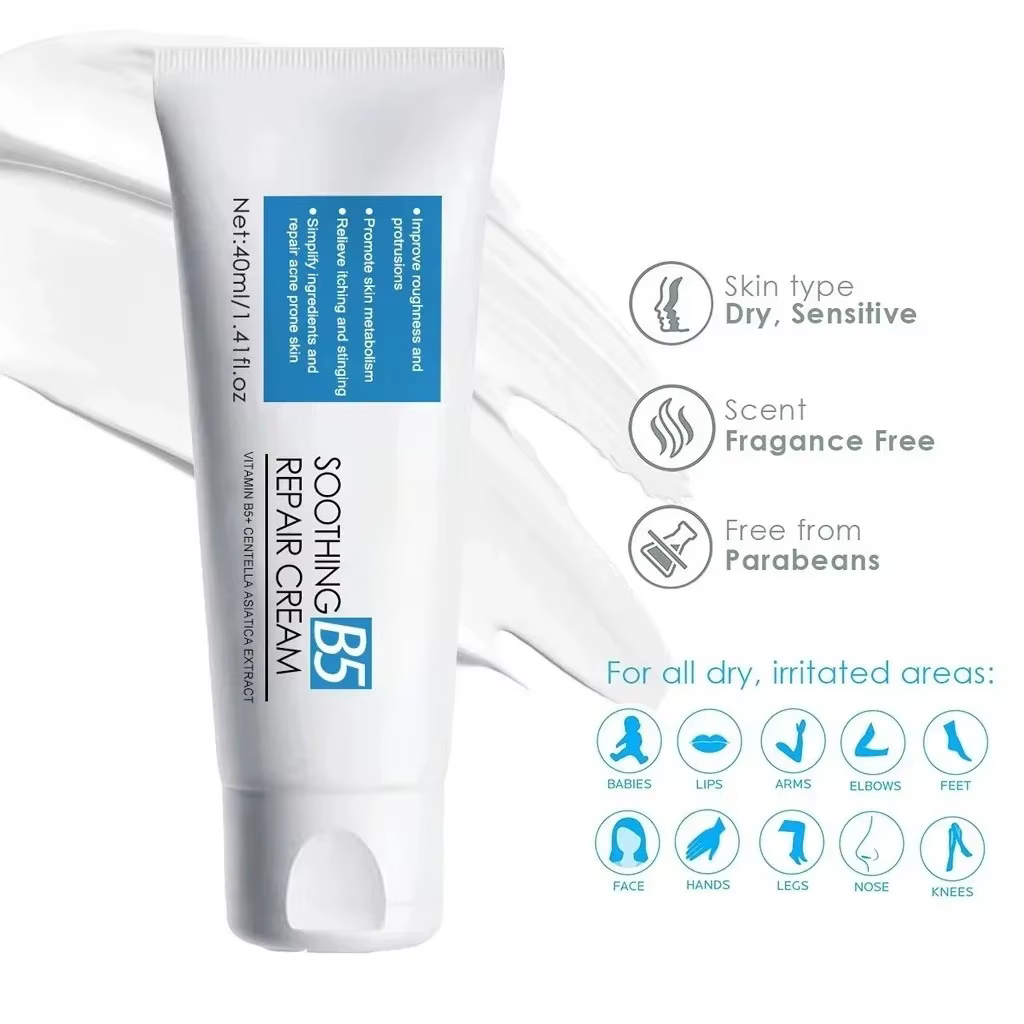 Crème hydratante Cicaplast B5 40ml | Apaise et nourrit la peau | Soutien de la barrière