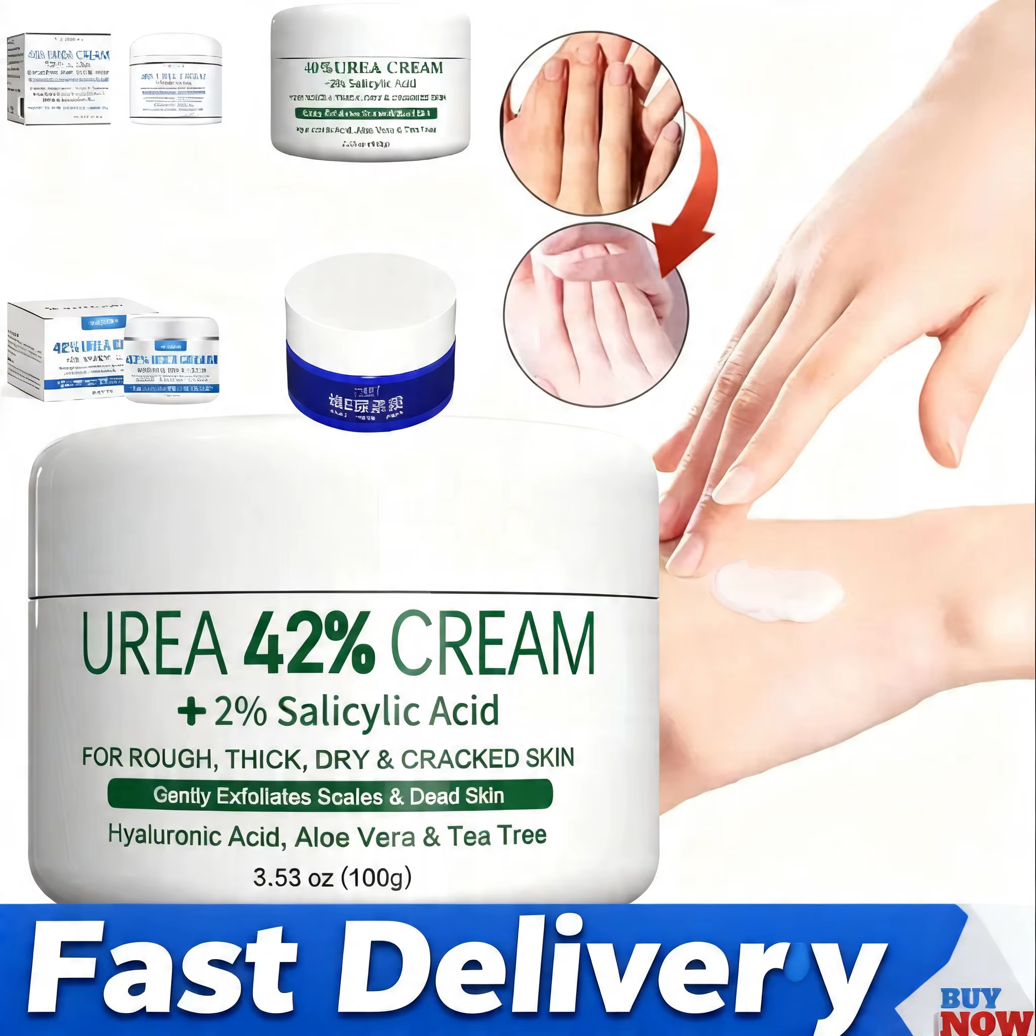 Crème pour les mains et les pieds à l'urée 50/70/100/150G