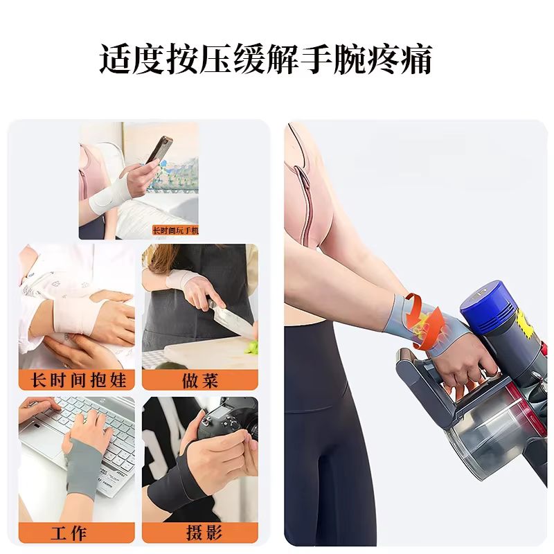 Attelle de poignet réglable parfaite pour les femmes et les hommes, sangle de soutien enveloppante, attelle de canal carpien, Fitness, adaptée à la main droite et gauche